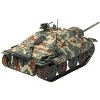 Hetzer (Early) Tank Destroyer "StuG.Abt 1708, France" (1944) German Army 1/72 Die Cast Model by Panzerstahl - 3 of 4