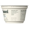 Chobani Plain Nonfat Greek Yogurt - 5.3oz - image 3 of 4