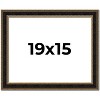 PosterPalooza | Ornate Brown Picture Frame - UV Acrylic, Backing Board, Hanging Hardware Included - 2 of 4