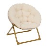 Alamont 23" Mini Folding Saucer Kids' Chair - 2 of 4