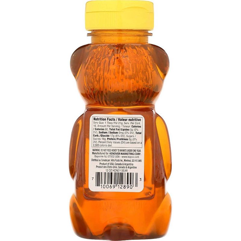 Gefen 100% Pure Honey - 12oz, 2 of 4