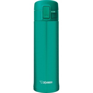 Zojirushi 16oz Stainless Steel Travel Mug - SM-KHE48 - 1 of 3