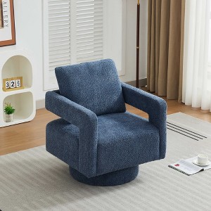 LOVMOR 29.13" W Square Swivel Accent Chair, Modern Rotating Arm Chair with Open Back,360 Degree Rotation, Lounge Club Chair w/ Removable Back Cushion - 1 of 4