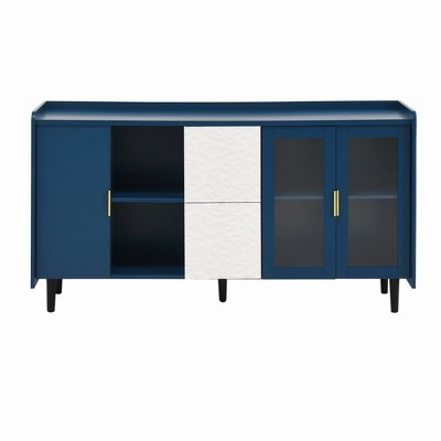 Bella Depot 59''W Buffet Storage Cabinet