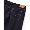 Levis Womens 311 Shaping Skinny Jeans - Darkest Sky - 3 of 3