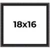PosterPalooza | Antique Red Picture Frame - UV Acrylic, Backing Board, Hanging Hardware Included - 2 of 4