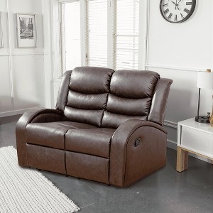 MAYEERTY Faux Leather Reclining Loveseat, 2-Seat Adjustable Backrest Recliner for Living Room, Brown - 1 of 4