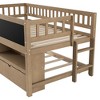 PAGED Twin Size Low Loft Bed Modern Pine Bed Frame with 2 Movable Storage Shelves and Blackboard for Bedroom - 3 of 4