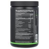 Rule One Proteins Pump, Blue Razz Lemonade, 11.64 oz (330 g) - 2 of 3