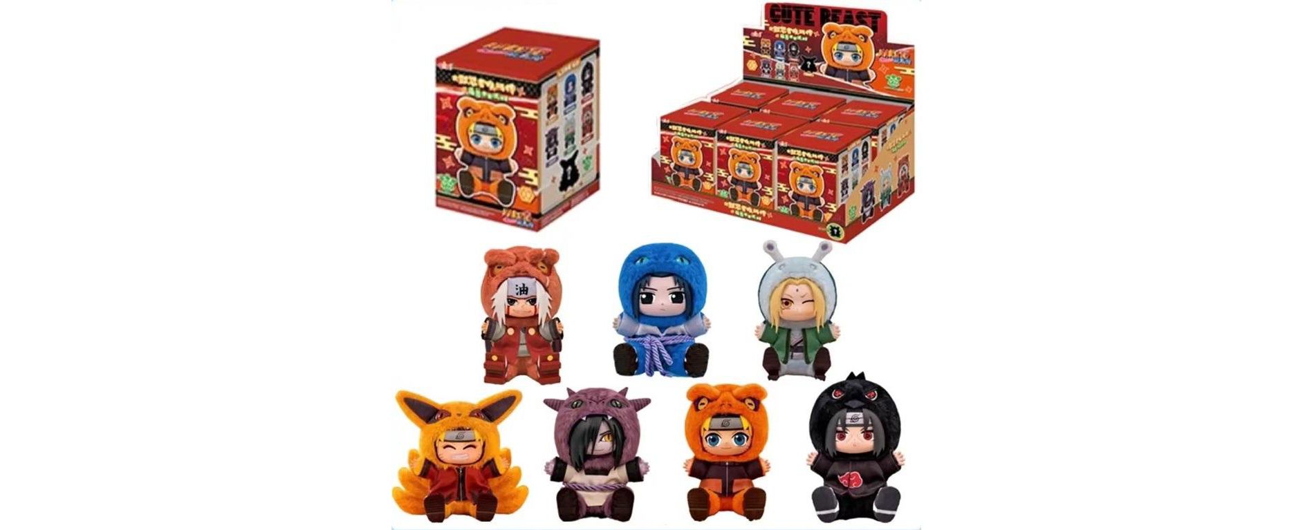 TOP TOY EAKI Naruto Cute Beast Party Series 2 Plush Keychain Blind Box AUTHENTIC
