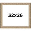 PosterPalooza | Museum Silver Picture Frame - UV Acrylic, Backing Board, Hanging Hardware Included - 2 of 4