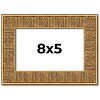 PosterPalooza | Photo Size Sculpted Black Picture Frame - UV Acrylic, Foam Board Backing, Hanging Hardware - 2 of 4