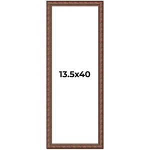 PosterPalooza | 13.5x40 Modern Bamboo Picture Frame, UV Acrylic, 5 Finishes - 1 of 4
