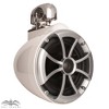 Wet Sounds ICON8-WSC ICON 8" Swivel Clamp Tower Speakers - Pair White - 2 of 4