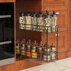 LOVMOR Pull Out Cabinet Organizer and Storage (7" W x 21" D) 2-Tier Pull Out Shelf Storage for Kitchen Base Cabinet Black - 2 of 4