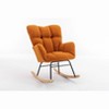 PAGED Teddy Fabric Rocking Chairs,Accent Chairs with Wooden Frame,Arm Chairs for Living Room,Bedroom - 4 of 4