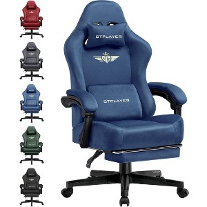 GTPLAYER Gaming Chair Fabric with Extra Wide Seat, Pocket Spring Cushion, Big and Tall Gaming Chairs for 300LBS - 1 of 4