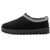 Kensie Women's Platform Slippers – Cozy Slip-On House Slippers with Plush Lining, Indoor Outdoor Comfort Shoes - 3 of 4