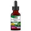 Nature's Answer Ginkgo Biloba Liquid Extract 1 Oz - 2 of 4
