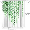 71x74 Minimalist Floral Shower Curtain - 100% Polyester - Water-Resistant Bath Curtain - 2 of 4