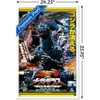 Trends International Godzilla - Godzilla vs. Megaguirus One Sheet Framed Wall Poster Prints - 3 of 4