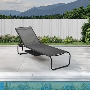 Ainfox Patio Lounge Chair Chaise Lounge for Patio, Beach, Pool - 1 of 4