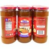 Sweet Mango Chutney - 17.6oz (1.1lbs) 500g Pack of 6 - Rani Brand Authentic Indian Products - 2 of 4