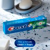 Crest + Scope Outlast Complete Whitening Toothpaste - 5.4oz - 3 of 4