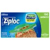 Ziploc Sandwich Bags - 4 of 4
