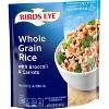 Birds Eye Steamfresh Frozen  Whole Grain Rice with Broccoli & Carrots - 10oz - image 2 of 3