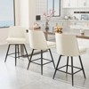 PU Leather Modern Paded Bar Stools: 360° Rotation, Durable Build & Chic Design - 2 of 4