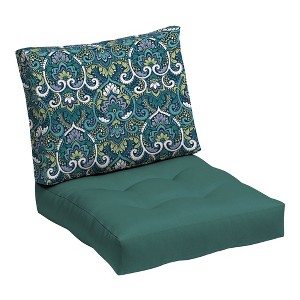 ARDEN Reversible Outdoor Plush Modern Tufted Blowfill Deep Seat Set, 24 x 24, Water Repellent, Fade Resistant - 1 of 4
