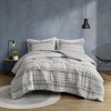 King/California King Kylar Striped Clipped Jacquard Duvet Cover Set Black - Urban Habitat: Modern Bedding Set with Pillow Shams - 2 of 4