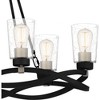 Quoizel Lighting Overlook 6 - Light Pendant in  Earth Black - 4 of 4