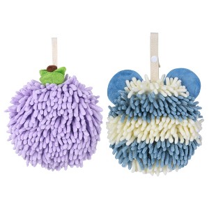 REGALWOVEN 2 Pcs Cute Soft Absorbent Chenille Ball Fuzzy Hand Towel - 1 of 4