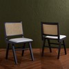Hattie French Cane Cushion Seat Dining Chair (Set of 2) - SFV4154 - Safavieh Couture - 3 of 4