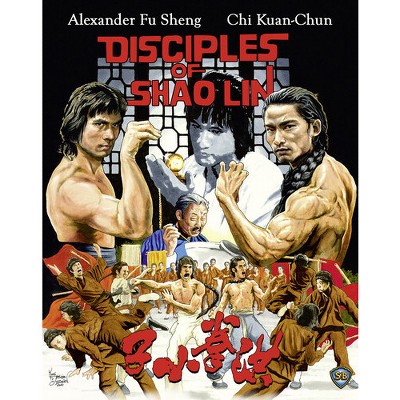 Disciples of Shaolin (Blu-ray)(1975)