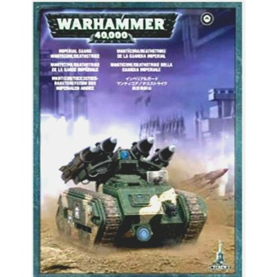 Manticore Or Deathstrike Tank Astra Militarum Warhammer 40K