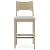 Bernhardt Solaria Bar Stool - 3 of 4