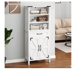 Modern Large Storage Cabinet 58 in Tall Bathroom Storage Cabinet With Doors And Shelves Floor Cabinet Bathroom - 1 of 4