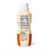 Caramel Vanilla Naturally Flavored Non-Dairy Almond Milk Creamer - 32oz - Good & Gather™ - 2 of 3