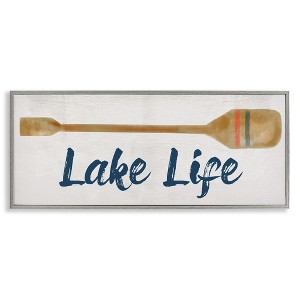 Stupell Industries Lake Life Boat Oar Framed Giclee Art - 1 of 4