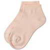 Memoi Kids' Basic Soft Rayon from Bamboo Anklet Socks - 3 of 4