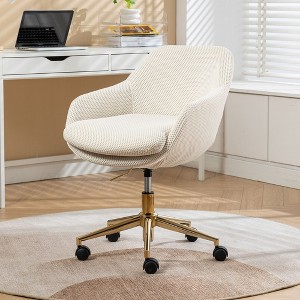 NicBex Adjustable Swivel Chair with Wheels Armless Chair for Office, Make Up, Small Space, Bedroom - 1 of 4
