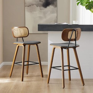 Bekrvio 26'' Counter Height Bar Stools, PU Leather Upholstered - 1 of 4