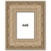 PosterPalooza | Photo Size Museum Silver Picture Frame - UV Acrylic, Foam Board Backing, Hanging Hardware - 2 of 4