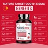 Nature Target CoQ10-300mg-Softgels +PQQ, Olive Oil, High Absorption, Heart & Immune Support, Energy Production - 120 Servings - 2 of 4
