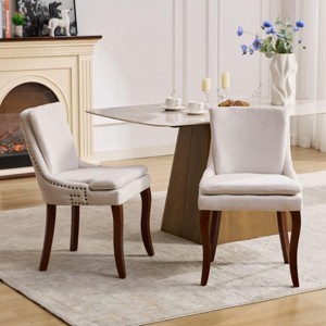 SEVOBAL Dining Chairs Set of 2 Double Cushioned Chenille Upholstered Accent Chairs with Curved Solid Wood Legs, Beige, 23.4"*19.5"*32.9" - 1 of 4