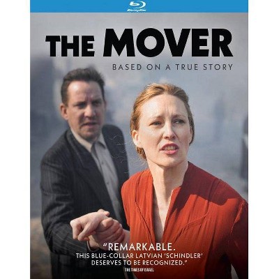 The Mover (Blu-ray)(2020)