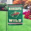 Embossed Suede, Minnesota Wild Double Sided Indoor Outdoor Decor 18" x 12.5" - 3 of 4